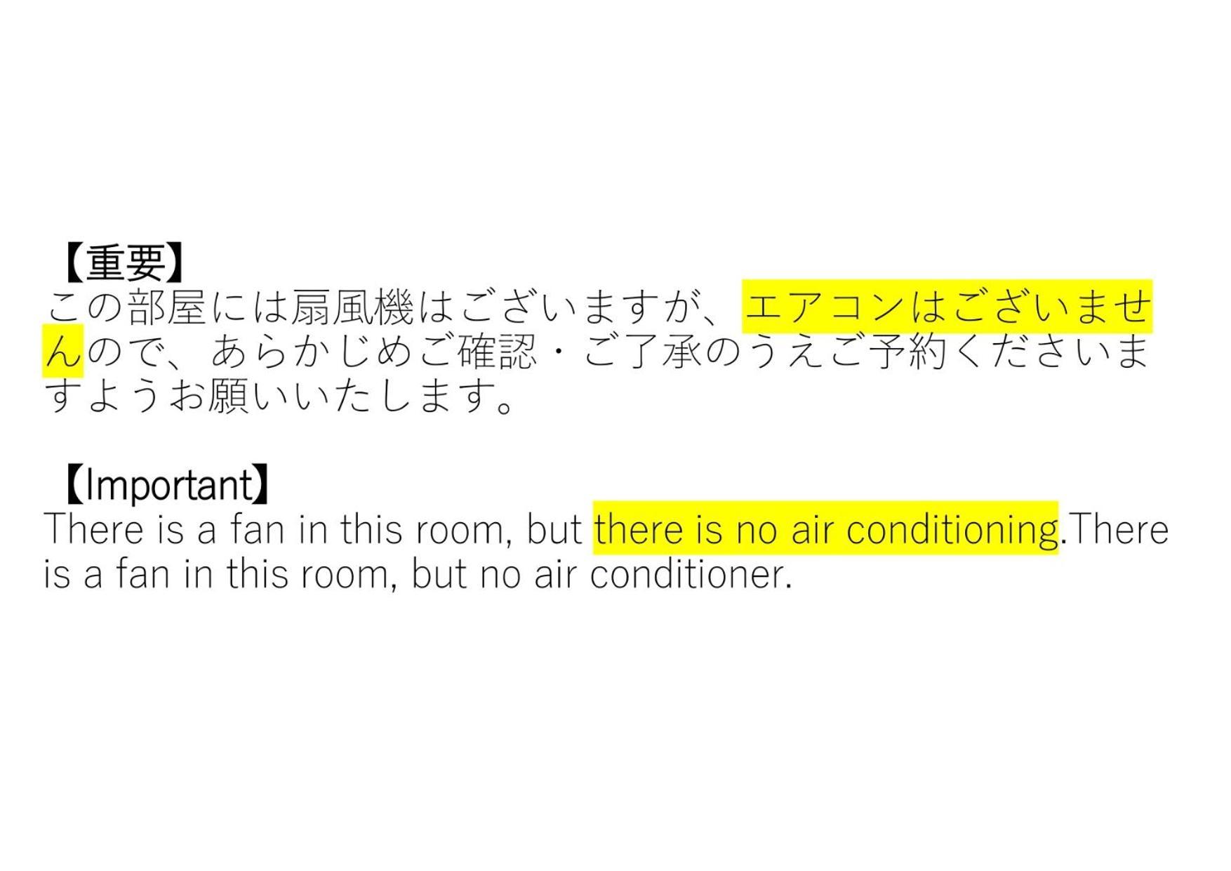 Hokusei Bldg 42 ほくせいビル 42号室 Apartment ซัปโปโร ภายนอก รูปภาพ